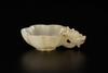 Qing-A White Jade Carved Dragon Head Plum Flower Shape Brush Washer - 6