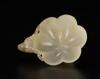 Qing-A White Jade Carved Dragon Head Plum Flower Shape Brush Washer - 8