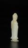 A White Jade Guanyin - 5