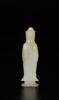 A White Jade Guanyin - 6