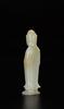 A White Jade Guanyin - 7