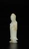 A White Jade Guanyin - 8