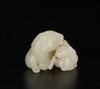 A White Jade Carved Two Rams - 7