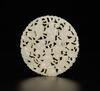 Qing-A White Jade Craved _Eight Immoral_ Pendant - 2