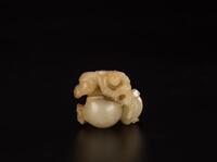 Ming-A Russet White Jade Carved Boy And Peaches