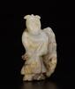 Qing-A White Jade Carved Figure - 2