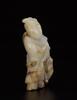 Qing-A White Jade Carved Figure - 3