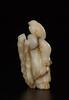 Qing-A White Jade Carved Figure - 4