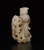 Qing-A White Jade Carved Figure - 5