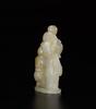 A White Jade Carved Mother And Two Boys - 3