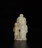 A White Jade Carved Mother And Two Boys - 4