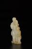 A White Jade Carved Mother And Two Boys - 5