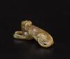 Antique-A Yellowish Green Jade Beast - 2