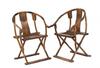 A Pair Of Huanghuali and Mix Wood Folding Horseshoe Back Arm Chair