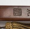 Lu Runxiang(1841-1915)MarkA Boxwood Ruyi - 8