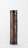A Wood Carved Incense Cylinder - 4
