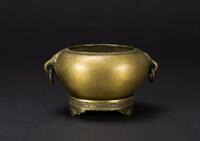 A Bronze Double Handle Censer,Yu Tang Zhen Wan_ Mark