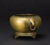 A Bronze Double Handle Censer,Yu Tang Zhen Wan_ Mark - 4