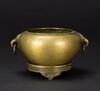 A Bronze Double Handle Censer,Yu Tang Zhen Wan_ Mark - 5