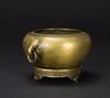 A Bronze Double Handle Censer,Yu Tang Zhen Wan_ Mark - 6