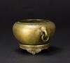 A Bronze Double Handle Censer,Yu Tang Zhen Wan_ Mark - 7