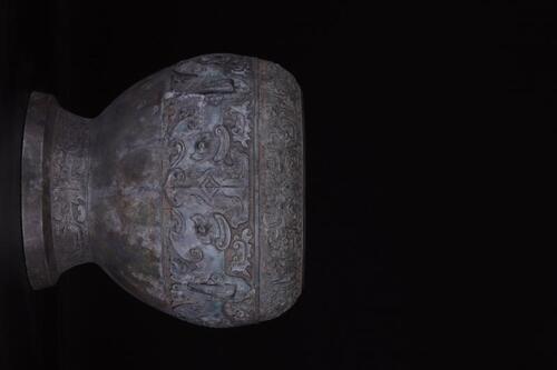 Qing-A Yongzhang Archaic Bronze Ritual Vase(Da Qing Zhongzheng Nian Zhi)Mark