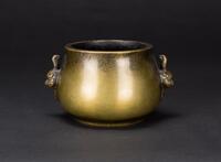 A Bronze Double Handle Censer_With Da Ming Xuande Nian Zhi_ Mark