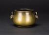 A Bronze Double Handle Censer_With Da Ming Xuande Nian Zhi_ Mark