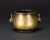 A Bronze Double Handle Censer_With Da Ming Xuande Nian Zhi_ Mark - 4