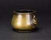 A Bronze Double Handle Censer_With Da Ming Xuande Nian Zhi_ Mark - 5