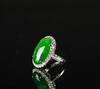 Large Imperial green Jadeite Jade diamond ring - 3