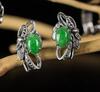 A Set Of Jadeite Braclets, Earring And Necklace Mounted With 18K White Gold - 5