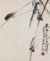 Zhao ShaoAng(1905 1998)