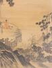 Attributed To Dai Jin(1388-1462) Ink And Color On Silk,Hanging Scroll, Signed And Seal - 7