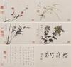 Zhang Boju(1898-1982)InscribePan Su (1915- 1982)Plum,Orchis,Chrysanthemun,Bamboo, Ink And Color On Paper,6 Page Album, Signed And Seals