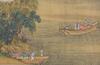 Attributed To Shen Yuan(1736-1795) Ink And Color On Silk,Handscroll, Signed And Seals - 11