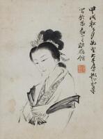 Zhang Daqain(1899-1983) Ink On Paper,Farmed, Signed And Seals