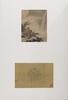 Antique:A 108 Page Painting Mounted in Album, - 15