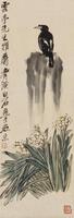 AtrributedQi Baishi(1864-1957)Ink And. Olor On Paper,Hanging ScrollSigned And Seals