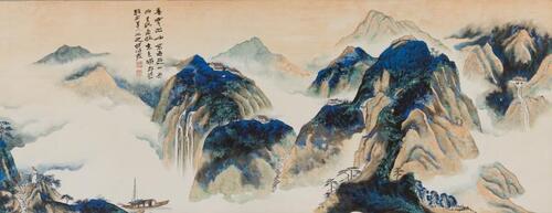 He Haixia(1908-1998)Ink And Color On Paper, Framed, Signed And Seals