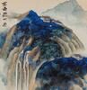 He Haixia(1908-1998)Ink And Color On Paper, Framed, Signed And Seals - 4