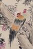 Jin Mengshi (1869-1952)Ink And Color On Paper, Hanging scroll, Signed And Seal - 3