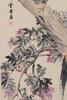 Jin Mengshi (1869-1952)Ink And Color On Paper, Hanging scroll, Signed And Seal - 4