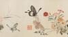 Mei Lanfang(1894-1961)Butterfly, Shang Xiaoyun(1900-1976) Hydrangea, Cheng Yanqiu(1904-1958)ChrysanthemumXun Huisheng(1900-1968)Lotus - 5