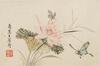 Mei Lanfang(1894-1961)Butterfly, Shang Xiaoyun(1900-1976) Hydrangea, Cheng Yanqiu(1904-1958)ChrysanthemumXun Huisheng(1900-1968)Lotus - 6