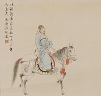 Pu Jin(1893-1966) Ink And Color On Paper,Mounted, Signed And Seal