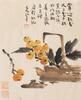 Zhang Daqian (1899-1983) - 4