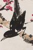 Huang Leisheng(B.1928) Ink And Color On Paper, Mounted, Signed And Seals - 2