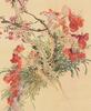 Song Meiling(1897-2003) Ink And Color On Paper,Hanging Scroll, Signed And Seal - 4