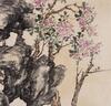 Kong Xiaoyu(1899-1984) Ink And Color On Paper,Hanging Scroll, in Year 1940, Signed And Seals - 2